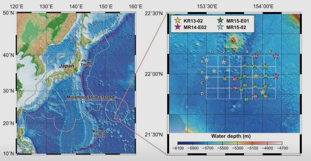 Rare earth metal oxides found under Seabeds