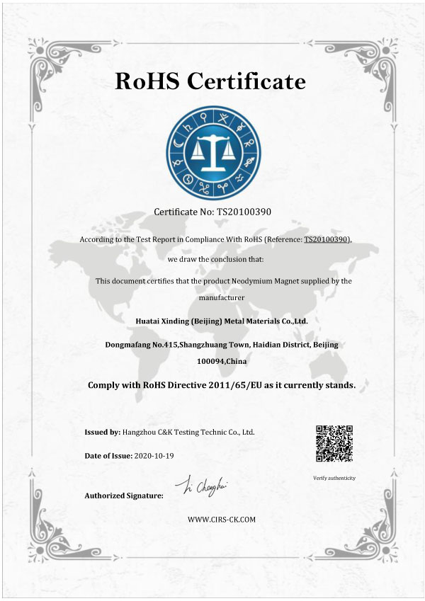 rohs-atechmagnet-huatai-xinding-metal-materials